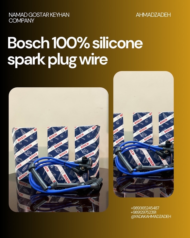 وایر شمع تقویتی تیبا Bosch