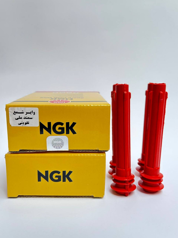 وایر شمع (بوت وایر شمع) سمند ملی تقویتی NGK (شرکت نماد گستر کیهان)